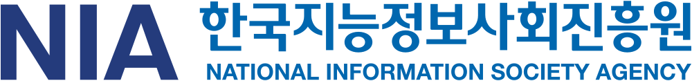 한국지능정보사회진흥원
