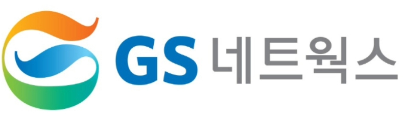 GS네트웍스